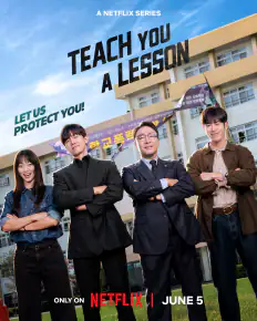 Teach You a Lesson on Viking IPTV Teach You a Lesson poster in the Viking IPTV film and series library